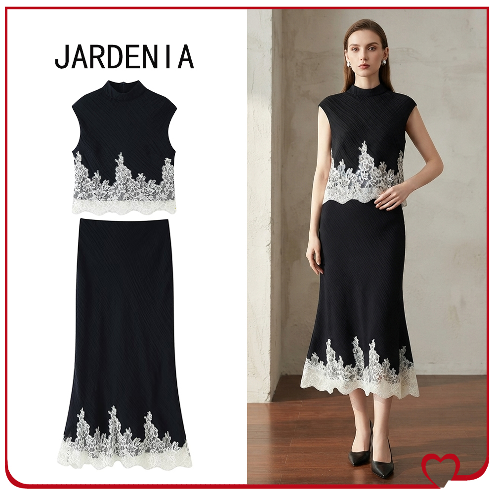 Şık Dantel Detaylı 2 Parça Kad - Midi Skirt Floral incelemesi ve fiyatı